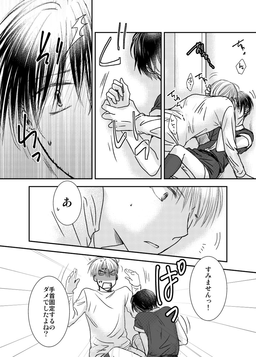⑦ 