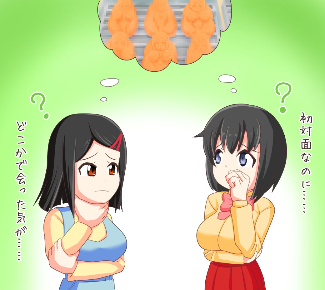 【うちよそ2ショット】
以前描いていたデフォルメ絵を仕上げました
・美幸さん×美鈴先生
・河主×アオイちゃん
・さつきさん×メリッサ
・成実×満ちゃん
あともう一つネタがあるけど、デフォルメ絵じゃないのと下描きすら書いてないから、それはまたいずれ……。