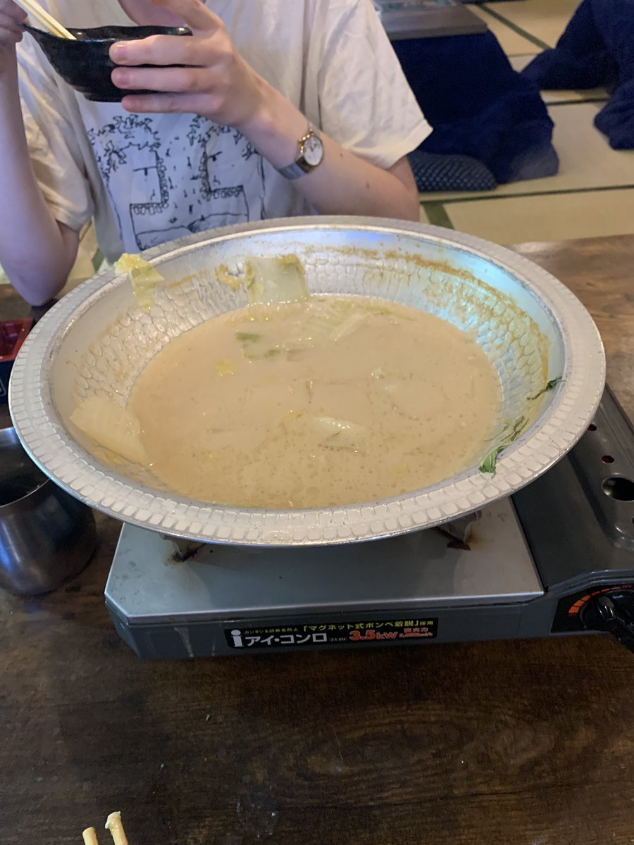 sodiepopgaming's tweet image. before &amp;amp; after! yep! #iatehim