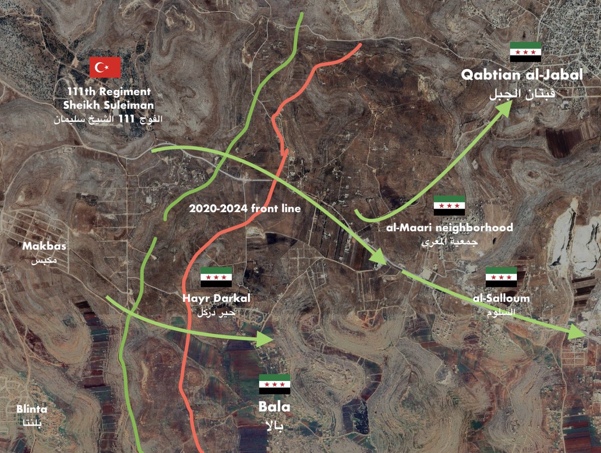 syria_map's tweet photo. Where is the location of "Hayr Darkal" [حير دركل] or [حيردركل] which has been captured by HTS-led forces?

It is adjacent to the village of Bala and south of a Turkish military position. The SAA garrisoned Hayr Darkal since 2020. HTS-led forces have since advanced about 8km east. https://t.co/QXCheAx9ef