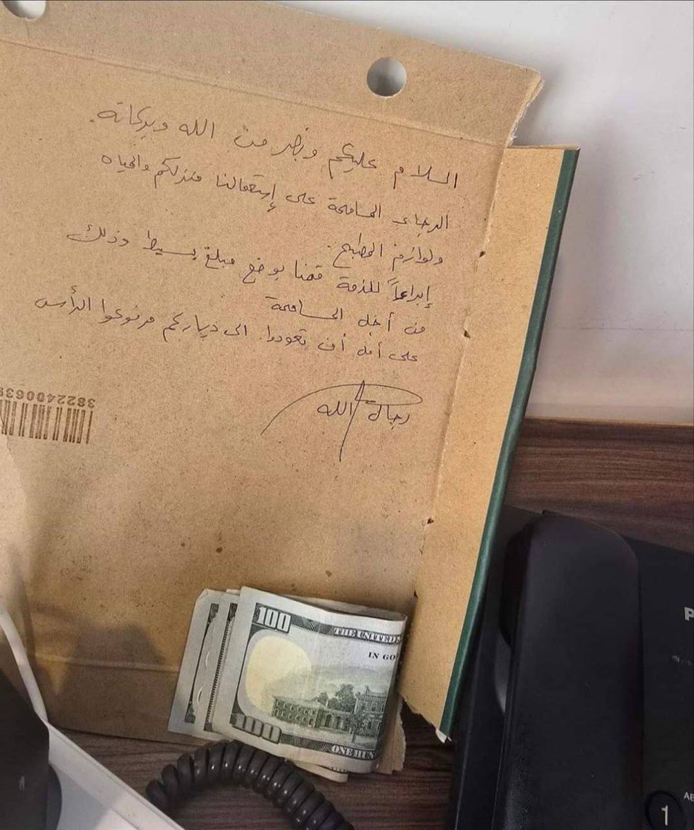 tim anderson tweet media