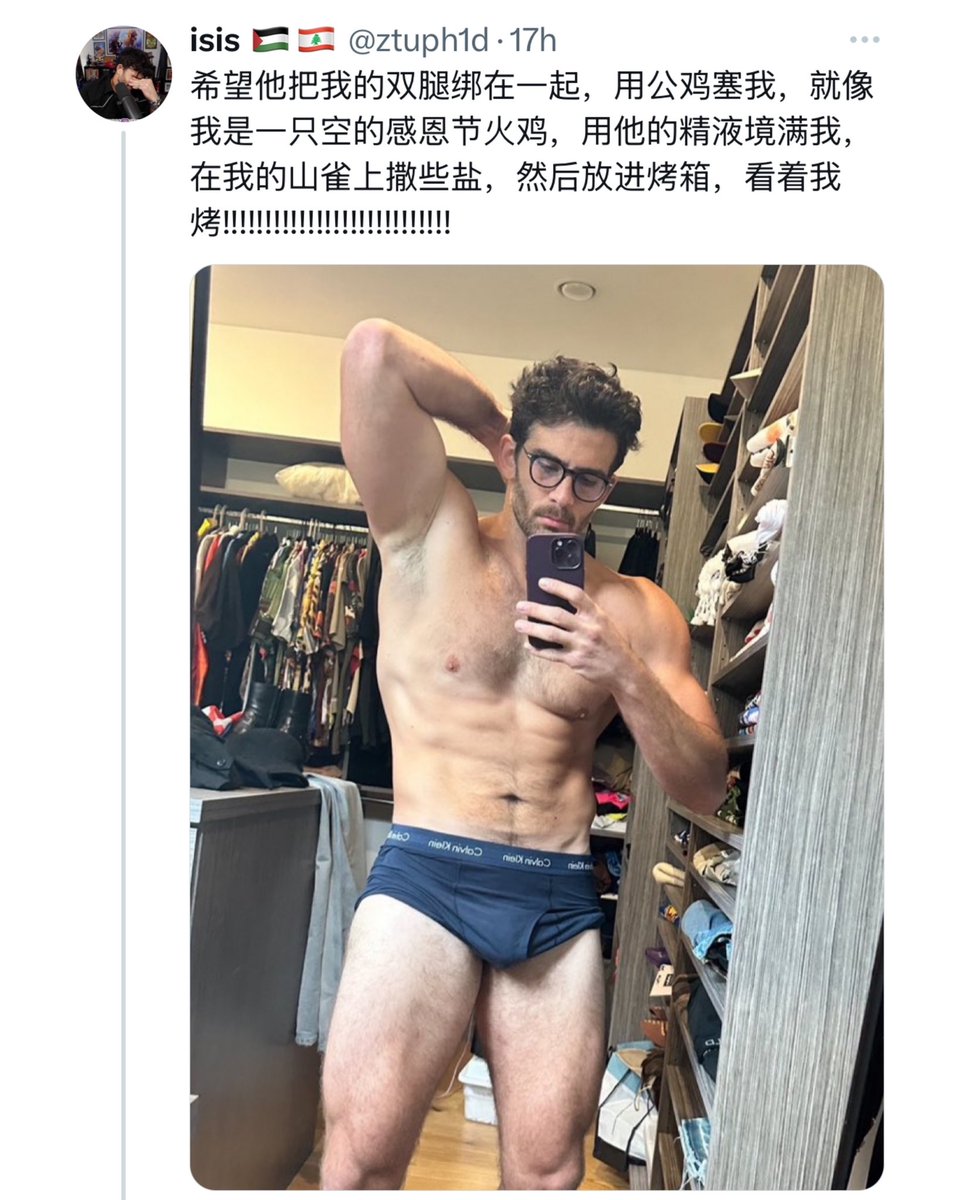 bottomjail's tweet photo. https://t.co/hOREsPaqII