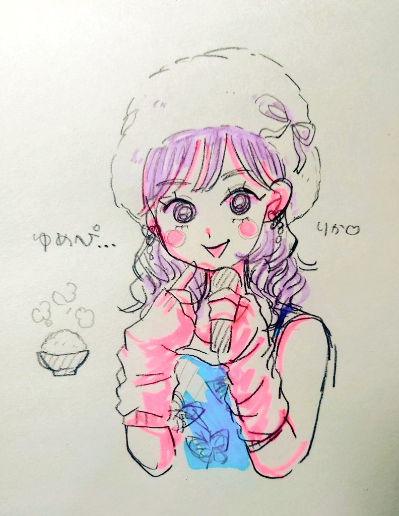 「ゆめぴ」|まーく系のイラスト