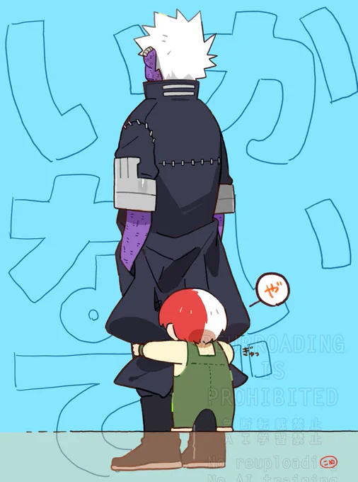 お兄ちゃん大好き末っ子 