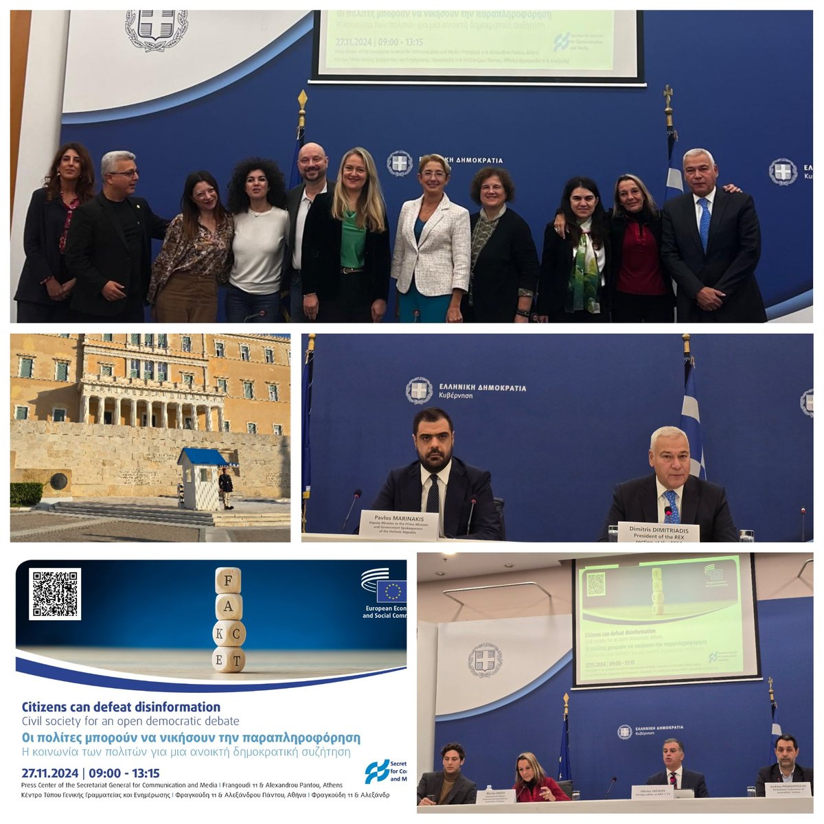 Milena Angelova (@milenaangel23) on Twitter photo 🛰 “Citizens can defeat disinformation”, organized by the <a href="/EU_EESC/">European Economic and Social Committee</a>, with the Press Center of the Secretariat General for Communication and Media of The Government of Greece.
<a href="/EESC_REX/">EESC External Relations</a> #disinformation #EUvsDisinfo <a href="/Diridi2/">Dimitris.N.Dimitriadis🇬🇷 🇪🇺</a> <a href="/TzonkaI/">Tzonka Iotzova</a> <a href="/bmiltovica/">Baiba Miltovica</a> <a href="/BulgarianCapit1/">Bulgarian Capital Industrial Association</a> <a href="/employers_EESC/">Employers Group of the EESC</a> 🛰 “Citizens can defeat disinformation”, organized by the <a href="/EU_EESC/">European Economic and Social Committee</a>, with the Press Center of the Secretariat General for Communication and Media of The Government of Greece.
<a href="/EESC_REX/">EESC External Relations</a> #disinformation #EUvsDisinfo <a href="/Diridi2/">Dimitris.N.Dimitriadis🇬🇷 🇪🇺</a> <a href="/TzonkaI/">Tzonka Iotzova</a> <a href="/bmiltovica/">Baiba Miltovica</a> <a href="/BulgarianCapit1/">Bulgarian Capital Industrial Association</a> <a href="/employers_EESC/">Employers Group of the EESC</a>