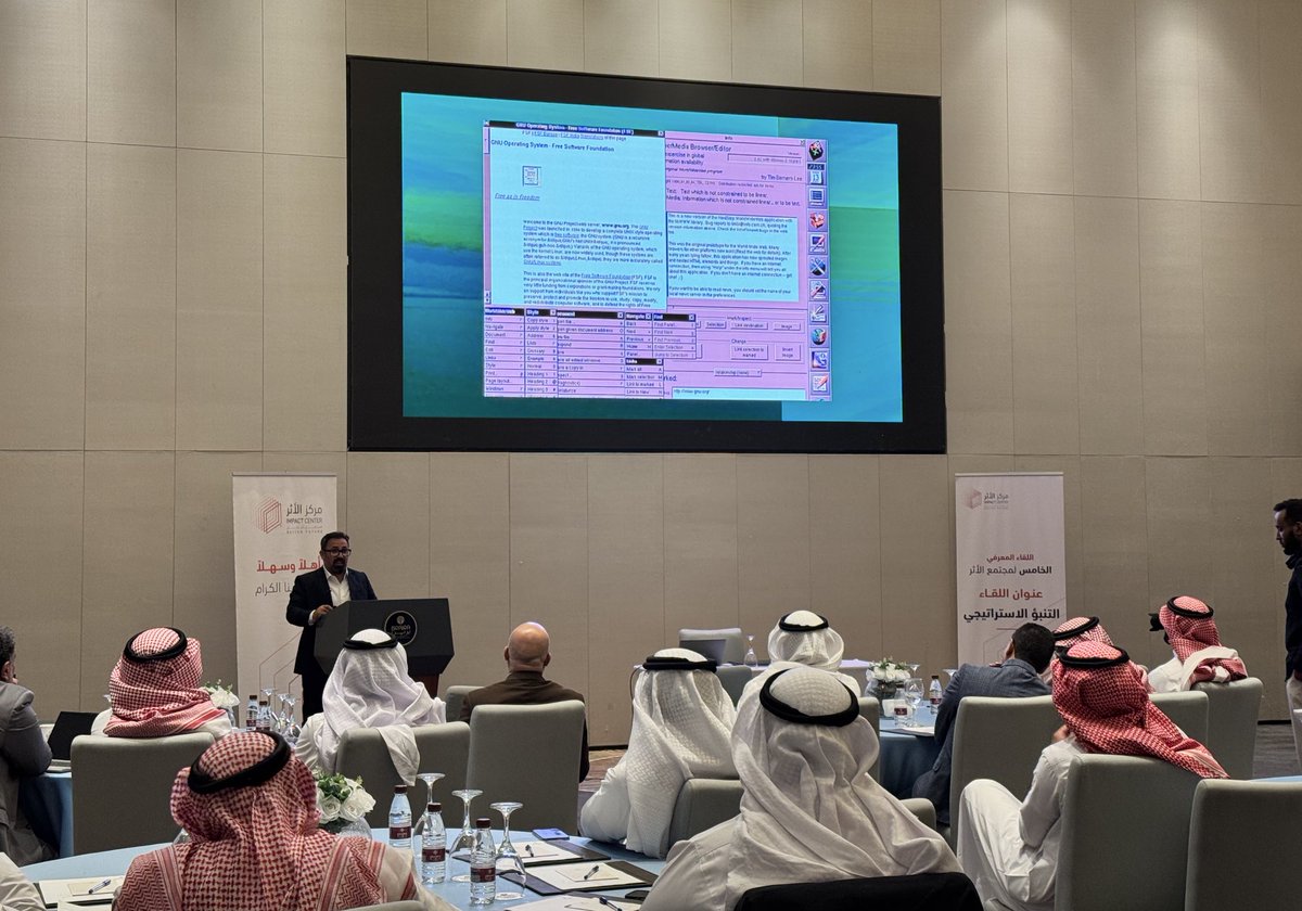 يحدث الآن …
#مركز_الأثر <a href="/alathar_sa/">مركز الأثر</a> يقدم اللقاء المعرفي الخامس لمجتمع الأثر بعنوان #التنبؤ_الاستراتيجي 
للـ أ.د : أنيس بن بريك