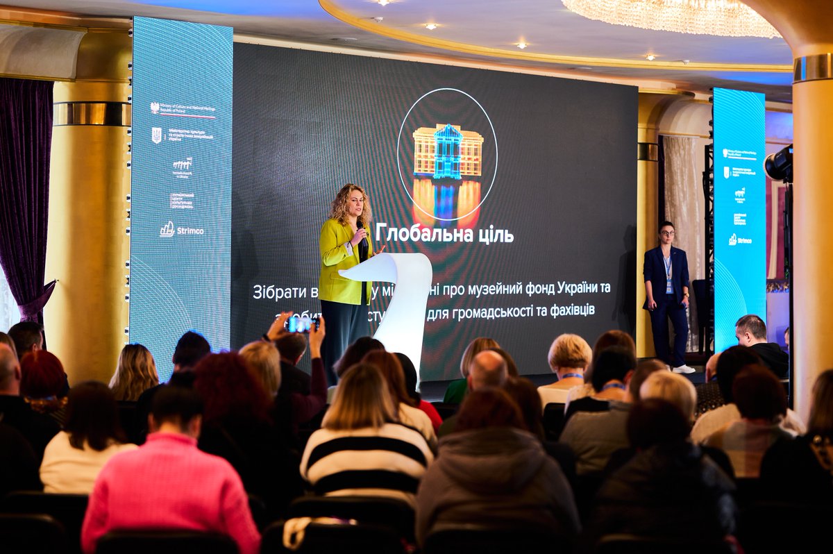 Solidarity Fund PL (@sfpl_fsm) on Twitter photo Ta nowoczesna platforma powstała dzięki wsparciu <a href="/kultura_gov_pl/">Ministerstwo Kultury i Dziedzictwa Narodowego</a>. Pozwala zbierać dane o zbiorach w jednym miejscu. Dzięki niej Ukraina zyskuje kontrolę nad dziedzictwem, śledzi straty wojenne, chroni przed nielegalnym handlem artefaktami i prezentuje swoją kulturę odbiorcom 2/4 Ta nowoczesna platforma powstała dzięki wsparciu <a href="/kultura_gov_pl/">Ministerstwo Kultury i Dziedzictwa Narodowego</a>. Pozwala zbierać dane o zbiorach w jednym miejscu. Dzięki niej Ukraina zyskuje kontrolę nad dziedzictwem, śledzi straty wojenne, chroni przed nielegalnym handlem artefaktami i prezentuje swoją kulturę odbiorcom 2/4