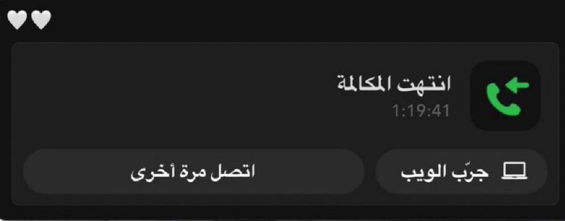 آمنه إلمحّمد tweet media