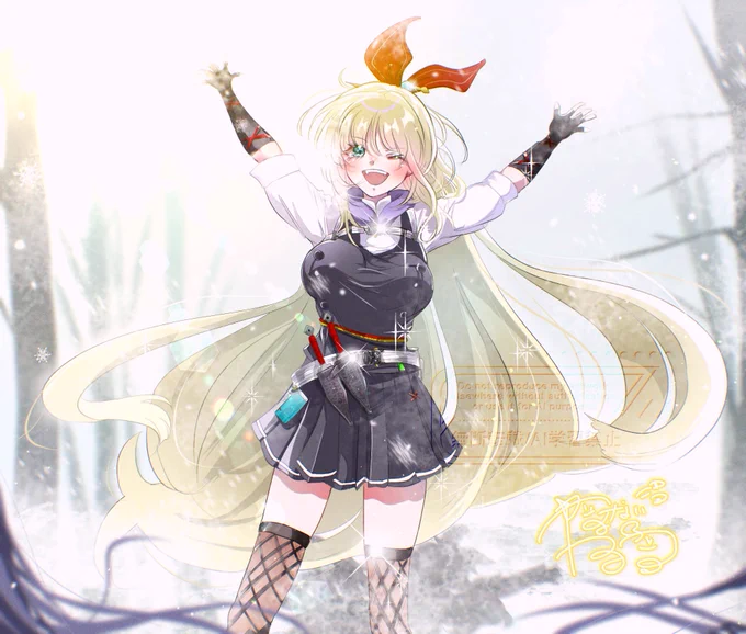 #hvbnFA 佐月殿!早く来るでゴザル! 佐月殿と見る初めての雪でゴザルな!