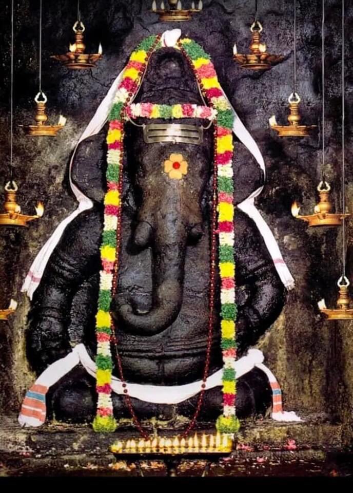 Gam Ganapathaye Namah