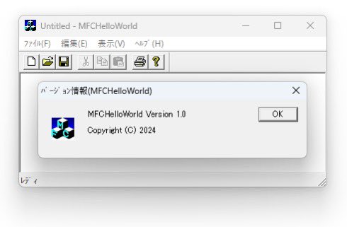 shingo_minagi's tweet image. Windows 11のPCに、Microsoft Visual C++ 4.0(1996年の製品)をインストールして、MFCのスケルトンアプリケーションをビルドしたら、ちゃんと動いた〜。exeファイルのサイズはわずか22.5KB。MFCすら使わずにWin32 APIだけで書いたら16.5KBでしたよ。
#VisualC++4.0 #Windows