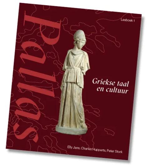 Nieuwe editie van Pallas!  Met een totaal nieuwe vormgeving met ruimere opzet. Aan de verhaallijn verandert er niets, maar er zal een meer evenwichtige verdeling van de grammatica zijn. 

Beoordelingsexemplaar Pallas 1 tegen verzendkosten:

tinyurl.com/yckyj39p