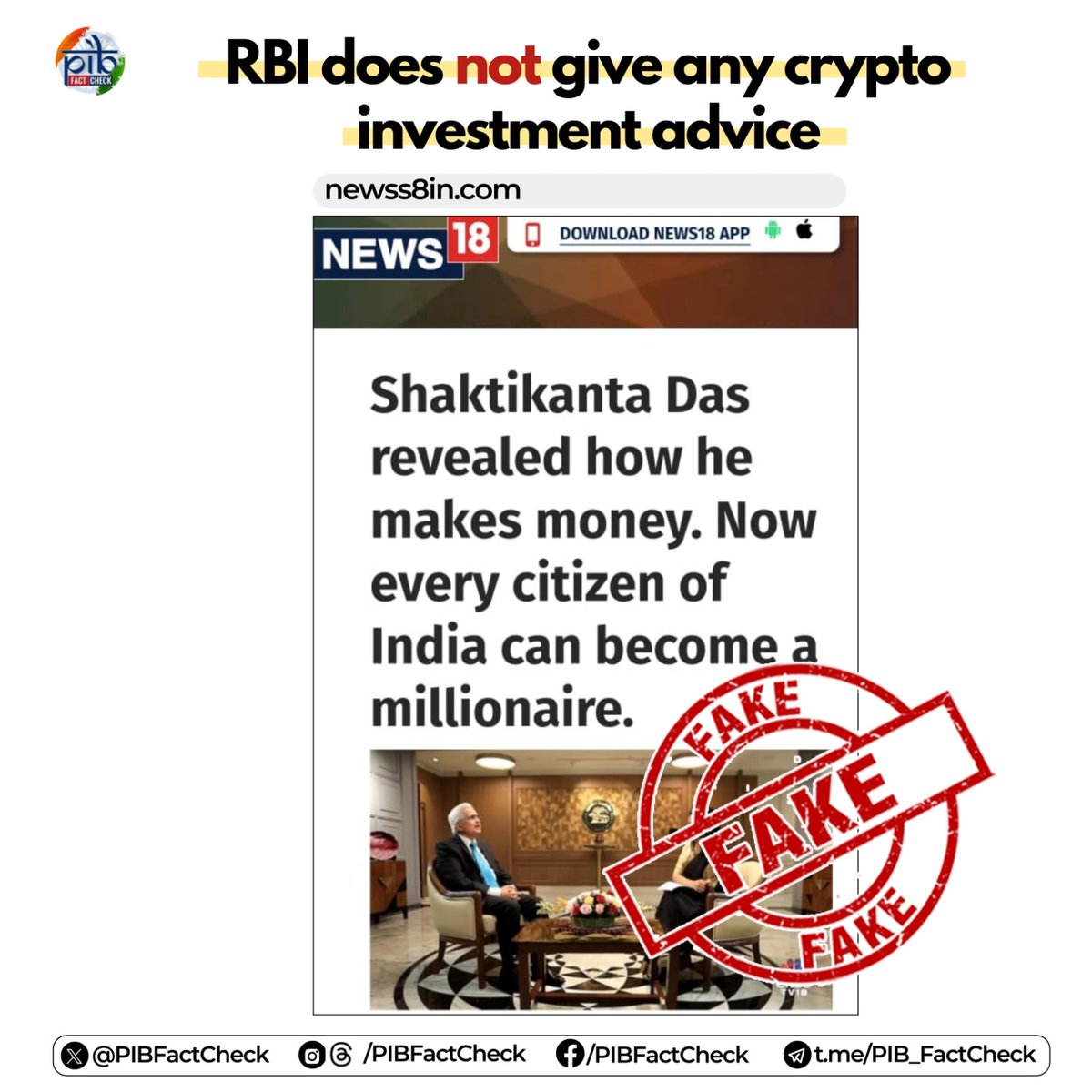 An interview of RBI Governor Shaktikanta Das promoting a Cryptocurrency  platform 