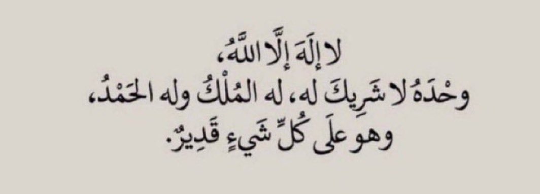 7_tesh's tweet photo. https://t.co/1tjAqRcBWt