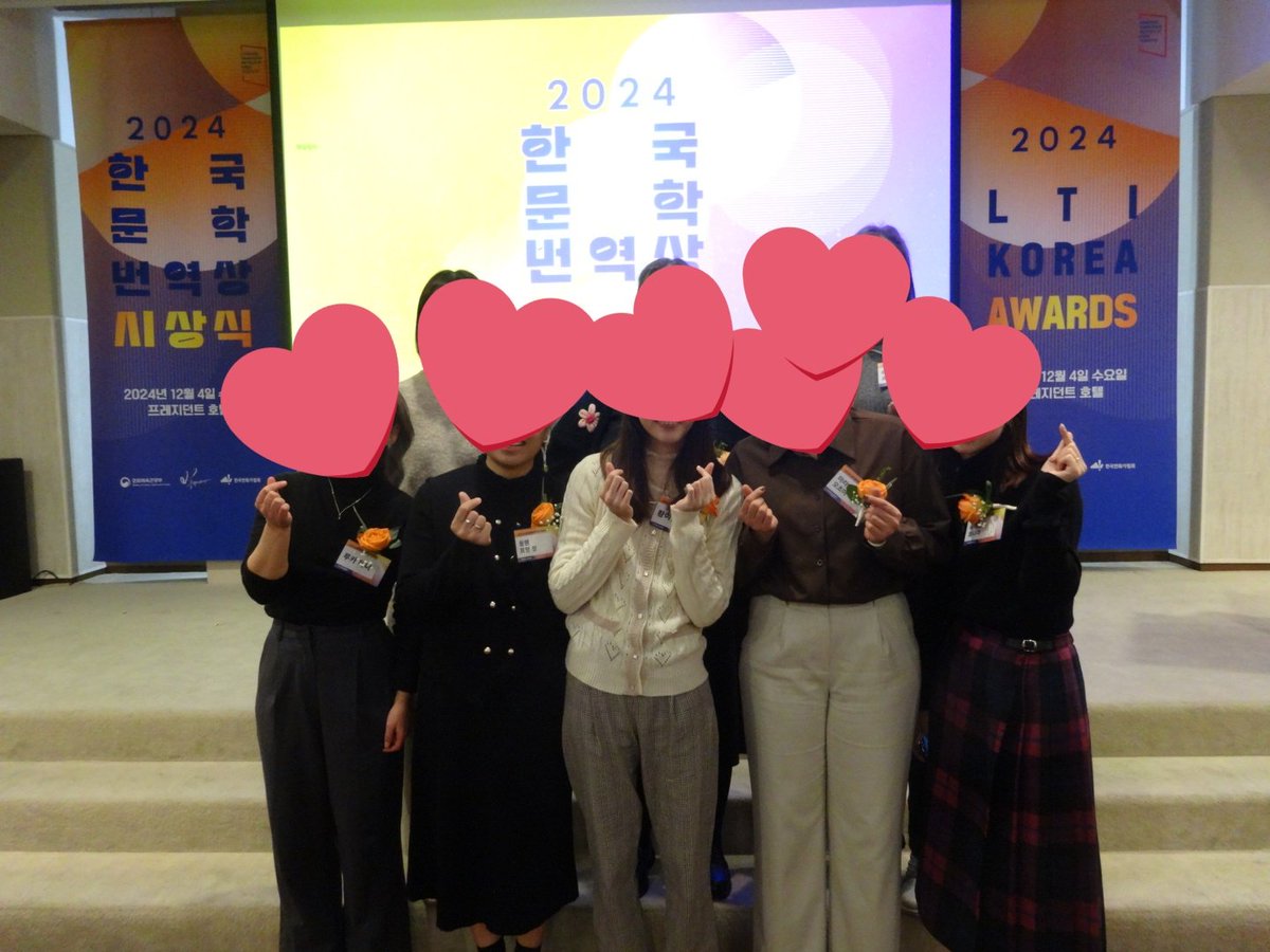 湖南 | 호남 韓日翻訳 tweet media