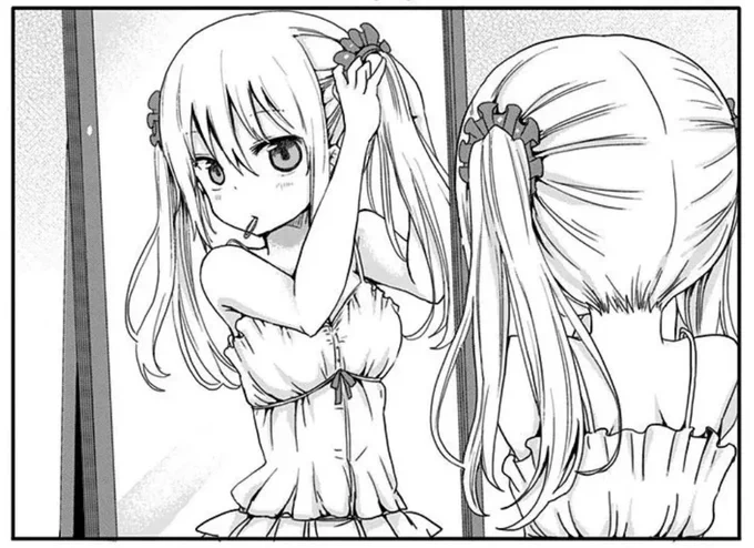 お出かけ準備🐹 #うまるちゃん 