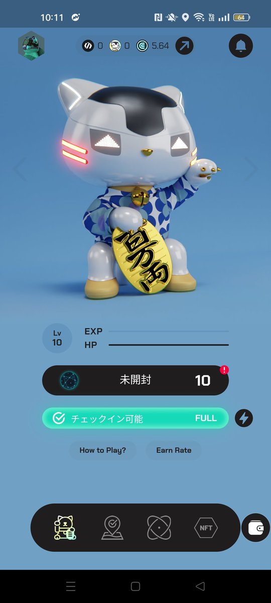 STEPNdrummer's tweet image. ようやくminiからprimeに進化！
服のカラーがかなり好きな感じになってくれて嬉しい🥹これ、うちの子が1番カワイイのでは…？
本番仕様に慣れるために決済データの手動取り込みは無しにしたから、今回は時間かかった😂
 #Syfu  #betatest  #うちの子しか勝たん