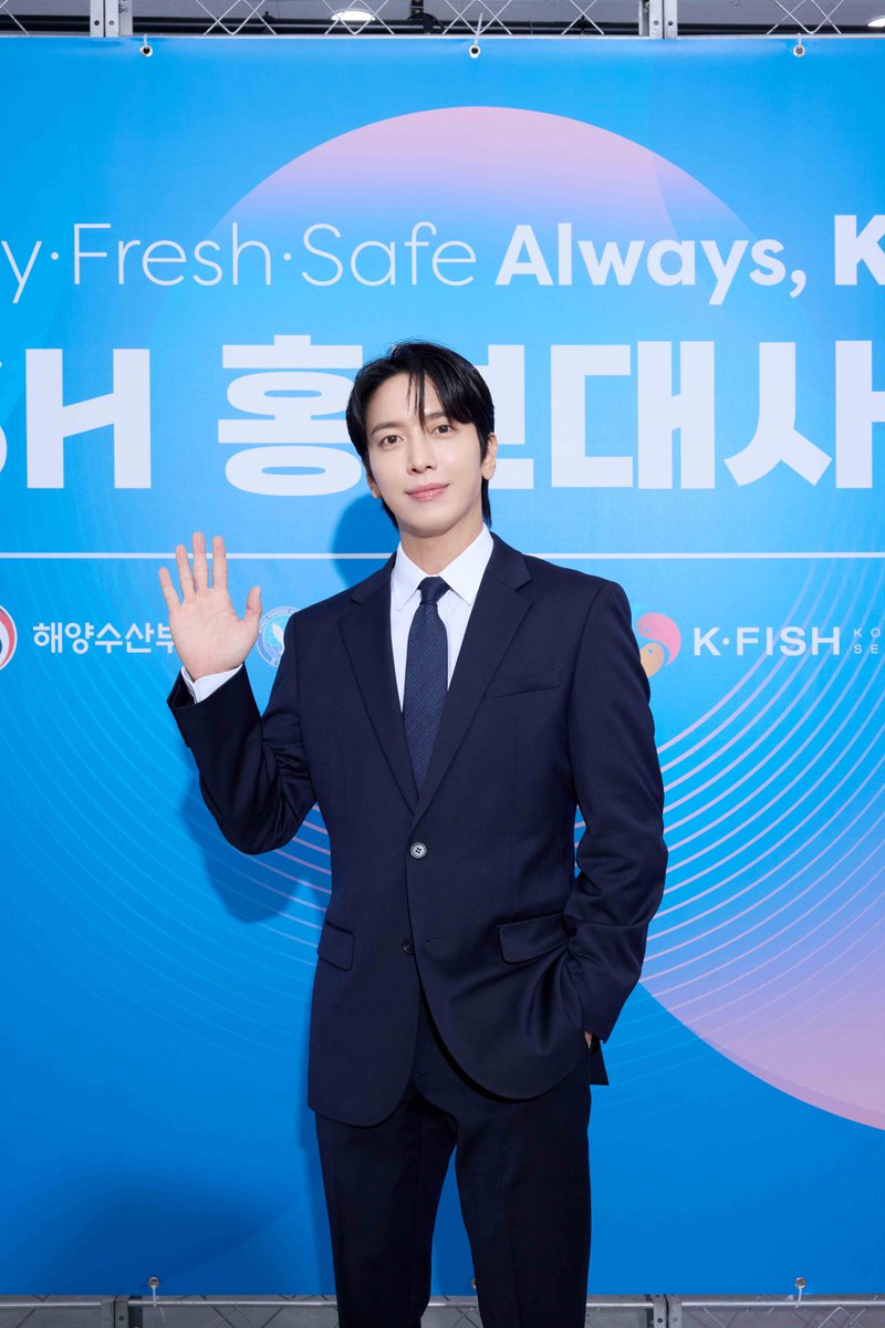kbsworld_enter's tweet photo. 정용화, 대한민국 수산물 수출통합브랜드 홍보대사 위촉
예능·팬미팅에 수산물 수출통합브랜드 홍보대사까지 ‘열일 행보 ing’
‘만능 엔터테이너’ 정용화, 대한민국 수산물 수출통합브랜드 홍보대사 됐다!

[사진=FNC엔터테인먼트]

#정용화 #JUNGYONGHWA #씨엔블루 #CNBLUE https://t.co/y42rnswjn5