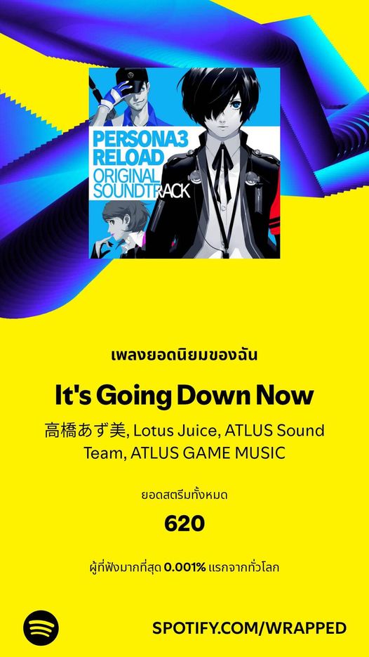 PPxzkk's tweet photo. @lotusjuice https://t.co/jD7NbMgiMA