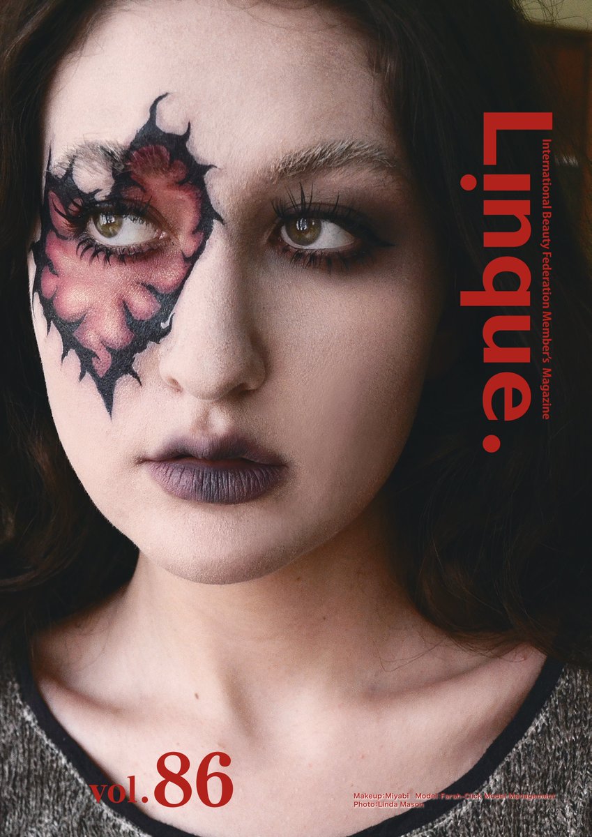 nyma_make's tweet photo. 📢 「Linque.vol.86」発刊!
表紙は2024NY撮影作品✨
Linda Masonが絶賛するMiyabiさんのメイク💄
🌟「あたらしい学び場」グランドオープン
🌟オリジナルメイクアップパレット新発売🎨
🌟韓国アイドルメイクセミナー情報も掲載!
会員さまへ今週より順次お届け📬
#IBF #Linque #メイク https://t.co/lljONQVRgQ