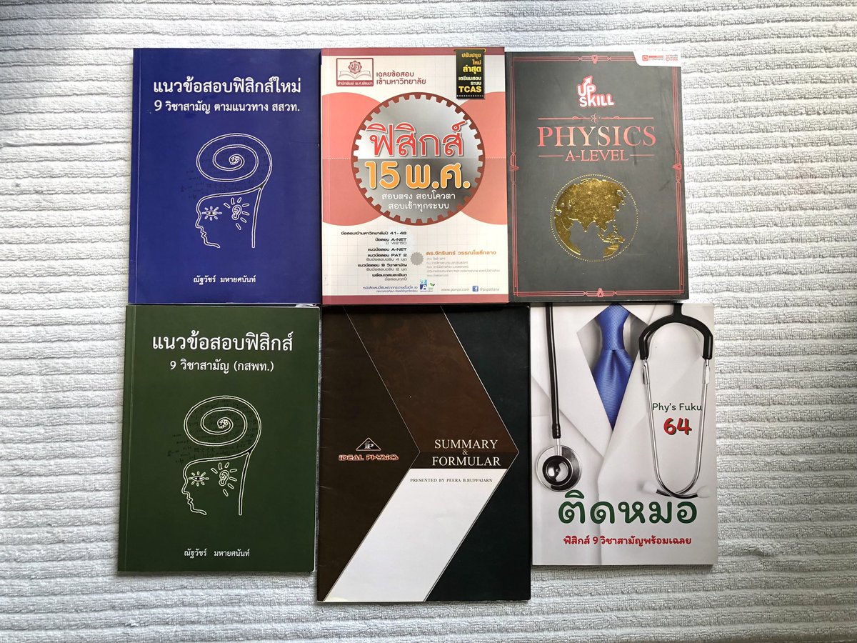 พึด(人 ·͈ᴗ·͈) tweet media