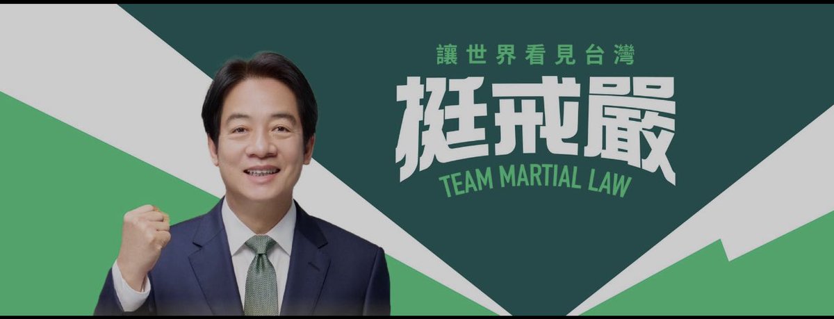 NikolaTesla2010's tweet photo. Team Taiwan❤️ https://t.co/EPuRmRtFIn