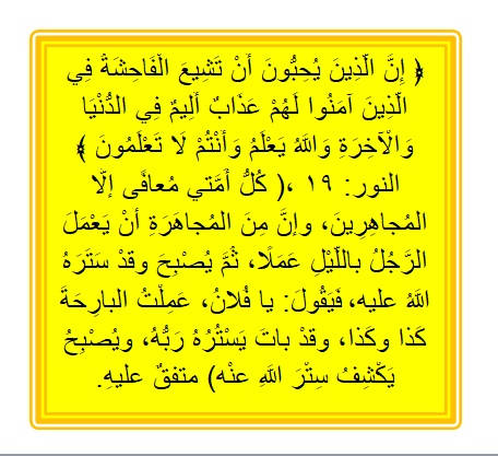 <a href="/AboHamedo/">Abo Hamedo</a> <a href="/samawi_m/">الاديب⁦⁩⁦⁦✍️</a> <a href="/RobbiatulLatif1/">Robbiatul Latifah</a> <a href="/A1toX36ZhfjA0pF/">تعبان يازمان. 🌹 ♥️🌹 المهاجر🌹🌹♥️🌹🌹</a> <a href="/bwfmh638485591/">@علي @</a> <a href="/HUSEYNELMUHAMM1/">عذاب يا دينا عذاب يا زمان مهاجرين،🤲🌹💗🌷🌹</a> <a href="/mhmood__999990/">ℳℋℳᎾᎾⅅ</a> <a href="/6370Lilly99553/">Lilly 6370</a> <a href="/IsmailShihan/">Ismail Shihan</a> <a href="/n76652876/">نادر الحمادي</a> <a href="/La50__/">🇸🇦🇸🇦💚غيد الجنوب💚🇸🇦🇸🇦</a> <a href="/bassamzid/">بسام زيد</a> <a href="/GhhfNabil/">Nabil Albadrawy</a> <a href="/HoucineDahmani4/">حسين الدهماني</a> <a href="/preje2003/">محمد عثمان البريجي</a> <a href="/0SMvK0rqCM1wvGk/">محمد المصري</a> <a href="/Isib07/">رفعت إسماعيل</a> <a href="/Ta_3MO/">Tarek Mosa</a> <a href="/nwr248/">‏{نـއـۅر}</a> <a href="/ahmead_ayman/">ayman ahmead</a> <a href="/VPYbzaukgZTmDtW/">مهدي صالح رضوان</a> @2h_81g <a href="/OmKhale20539731/">Om Khaled</a> <a href="/_wali_d/">Walid Obaid</a> <a href="/m___0859/">█▓▒░ M𝖆𝖍𝖒𝖔𝖚𝖉 الميركات ░▒▓█</a> <a href="/Ayman67570558/">Ayman</a> <a href="/M0zOgeash2aRtZG/">محمود سعيد على🔥</a> <a href="/AndElmogod82331/">Ahmed And elmogod</a> <a href="/RabieWarra16307/">Rabie Warrad</a> <a href="/fatma15723404/">fatma</a> <a href="/c0NuOSXMGIQfT5t/">إبراهيم موسى</a> <a href="/fatma88g/">هيبه</a> <a href="/Brahim35730703/">Brahim m</a> <a href="/rsvSXGjma1fPttA/">شاكر الكمار</a> <a href="/ll0859/">صــــلوا على الحبيب محمد،ﷺ ❤</a> <a href="/LoO8OQoHTGhH2w3/">عبد حماد</a> <a href="/Ahk148814687/">عبْد العزيز حمَد السَّلامَة</a> <a href="/KRYOeiDeMU3pTCk/">ابراهيم مجاهد اسماعيل</a> <a href="/bxWxu3Lhr0mqVIW/">الغطريف</a> <a href="/HkmatAlmqdad/">زهرة النرجس</a> <a href="/abdoulabdoul312/">@abdoul abdoul 31</a> <a href="/ggh_hashem/">Gada hashim</a> <a href="/Good_moham/">محمد</a> <a href="/AliAlqa98622733/">Ali Alqarni</a> <a href="/SshaheenT83624/">🌟♥️🌟🌟♥️🌟</a> <a href="/qsaasots332/">باسم ابو زريق qsaasots332</a> <a href="/r_elbraki/">رمضان البركي</a> <a href="/husseintolan/">حسين طولان</a> <a href="/UskI4ScCnKnxAXA/">راضية بديني</a> <a href="/Elsayed78129817/">غريب غريب</a>