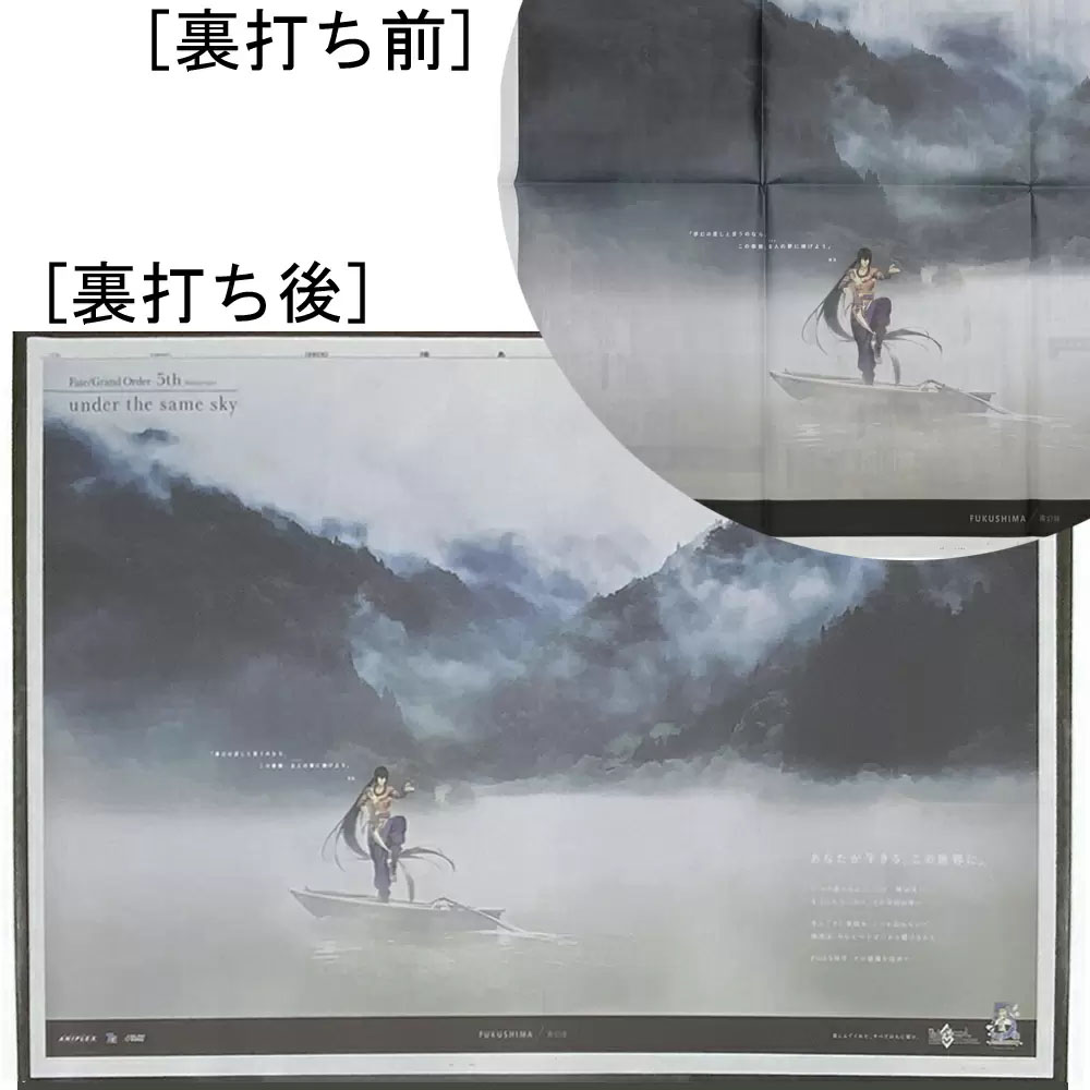 額縁のタカハシ on X