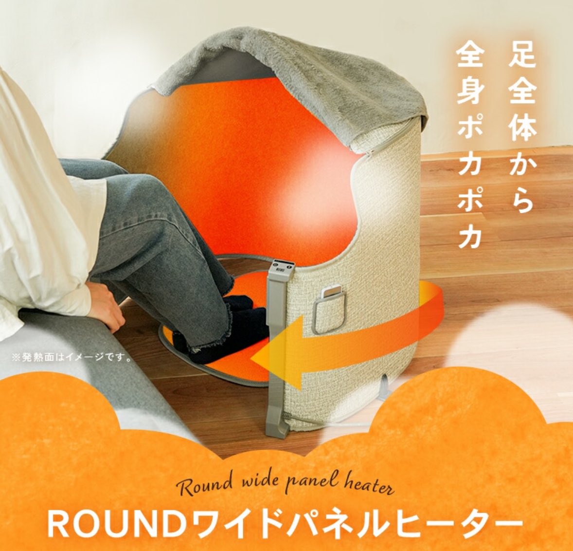 kaie＠雑多垢 tweet media