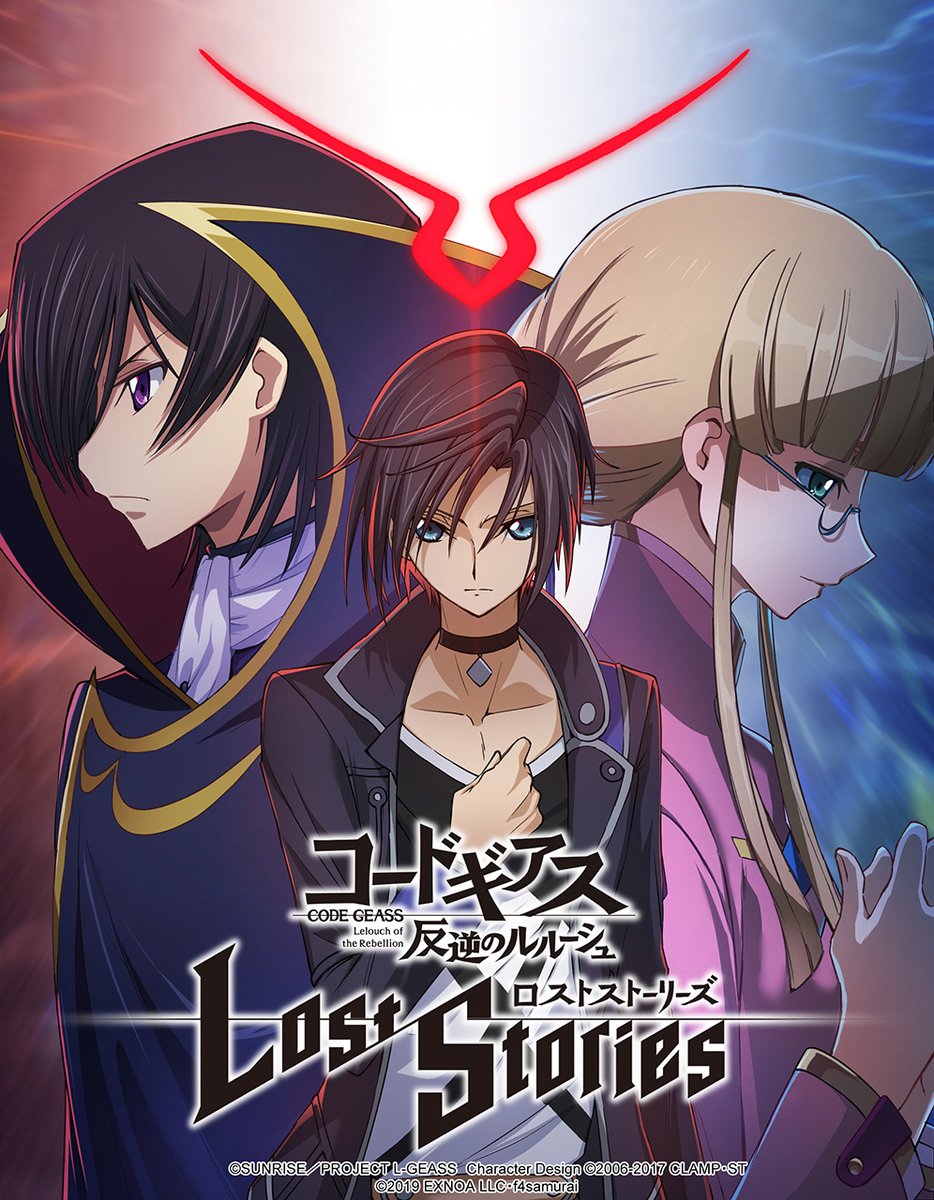 告知】 「バンダナコミック」より ━━━━━━━━━━ 📕縦