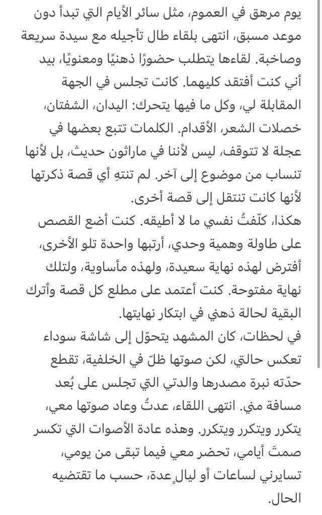 _1End's tweet image. —