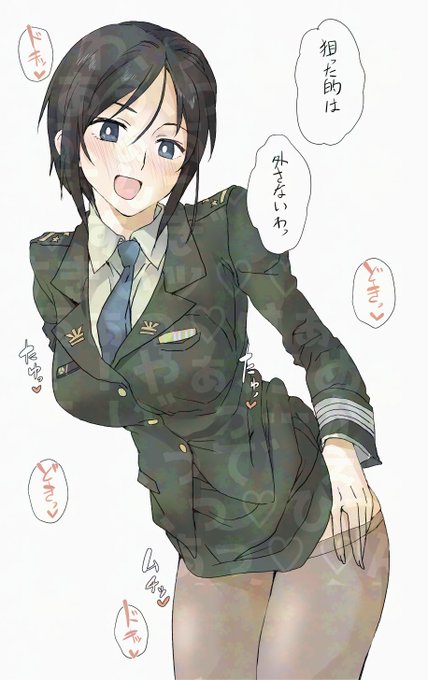 これは一撃ですわ❤ 