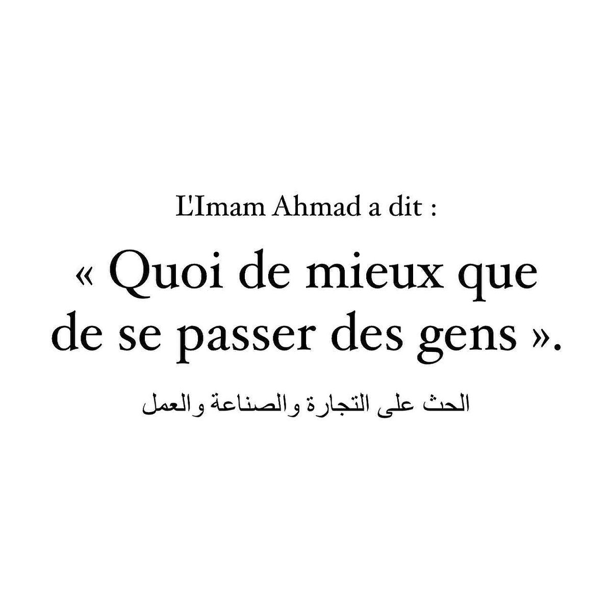 moussa_tawhid's tweet photo. https://t.co/3OtAEyySNz