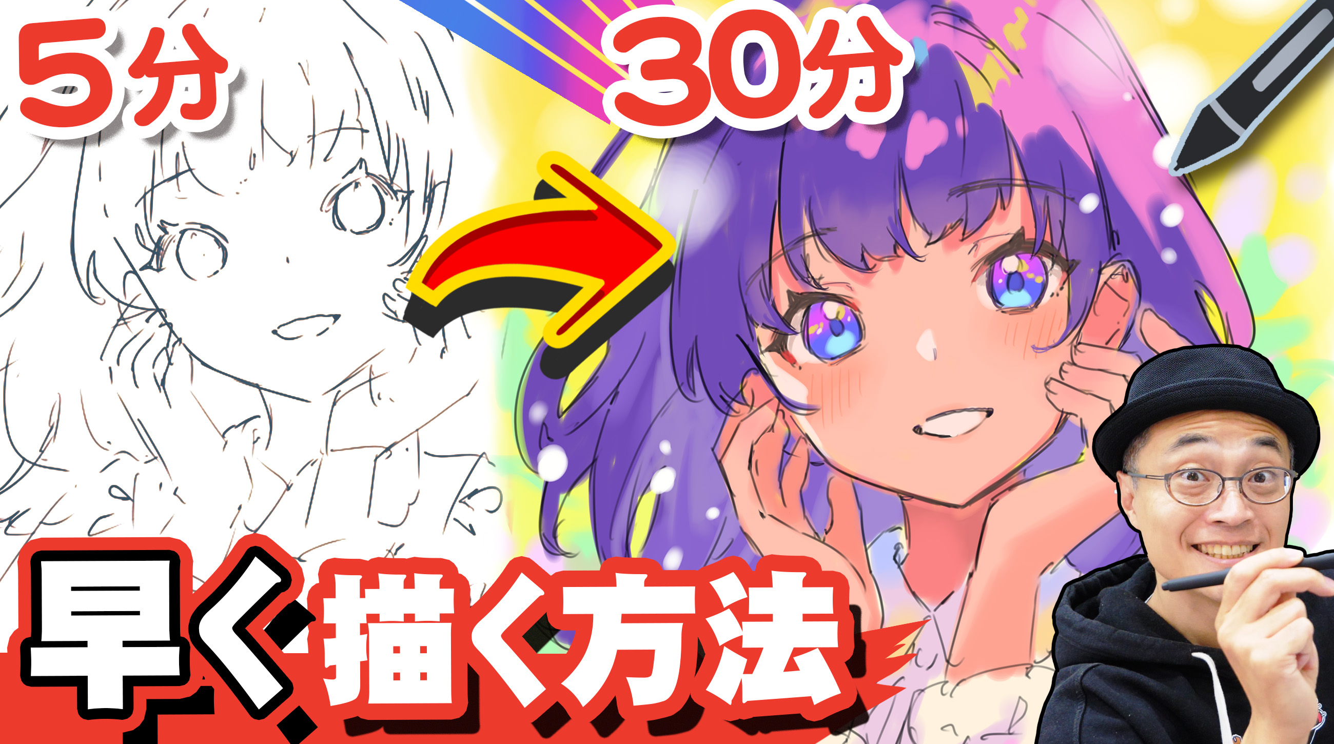 さいとう なおき🍀 on X: 