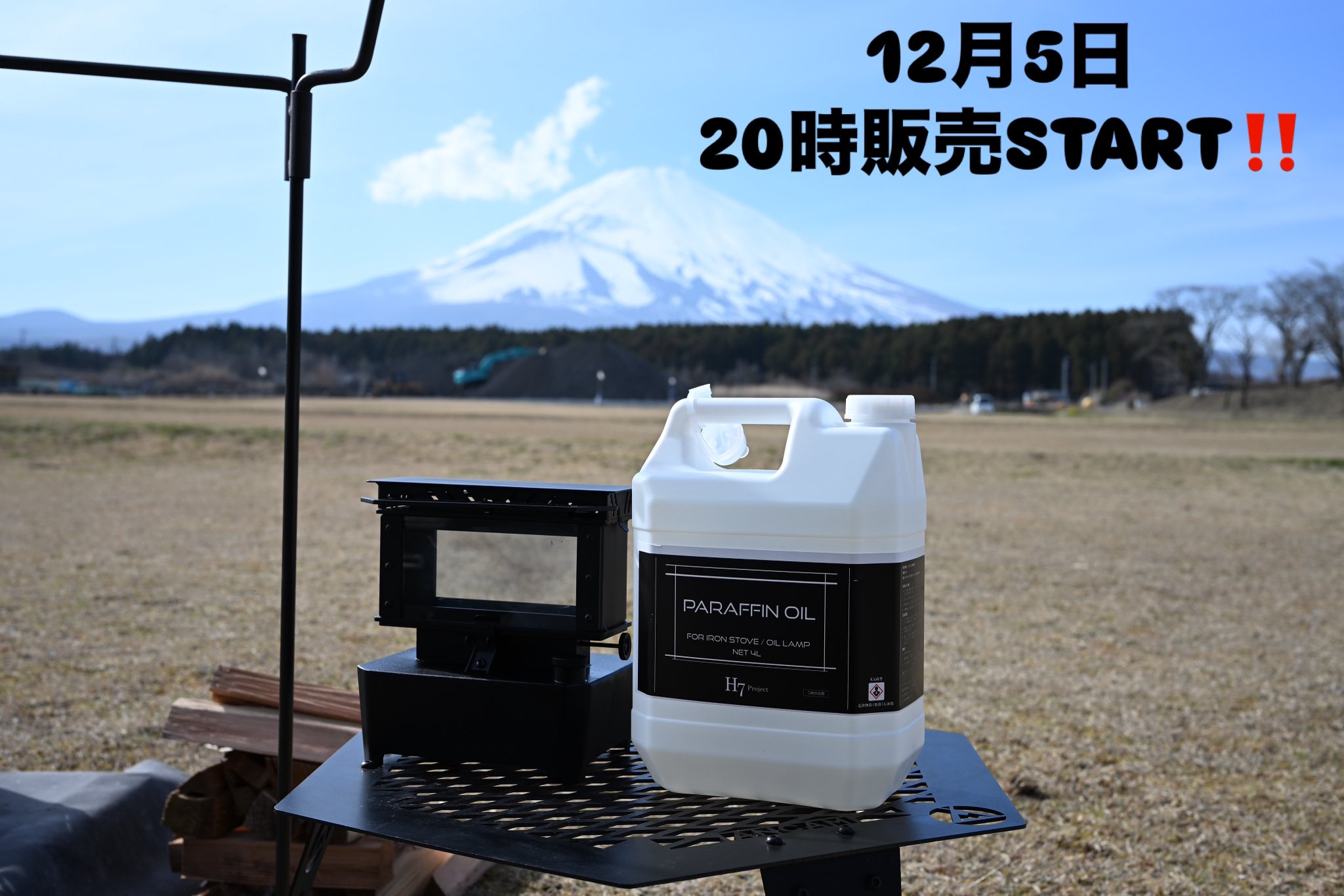 H7 PROJECT (@h7_project001) / X H7 PROJECT (@h7_project001) / X
