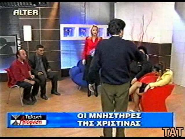 xristina97_'s tweet photo. Μόνο ο Σαμίρ και η μάνα του Στέφανου λείπει από το πλατό #ypotheseis https://t.co/Dw8fRFuPW0