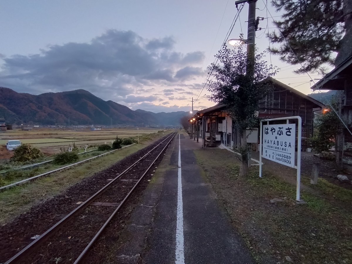 12/5(木)
おはようございます☀

現在1℃…🥶
日に日に寒さが増してきています

周りに風邪の人が増えてきていますので、皆さんもお気をつけください⚠️

本日もご安全に👋