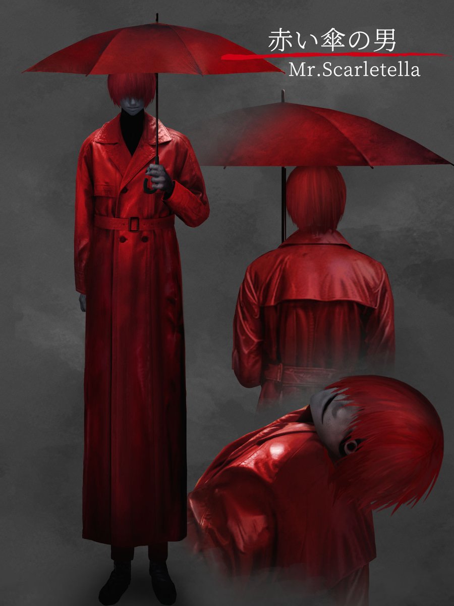 文字化化の赤い傘の男がもろにグサリ☂️なんか知らんけどド性癖