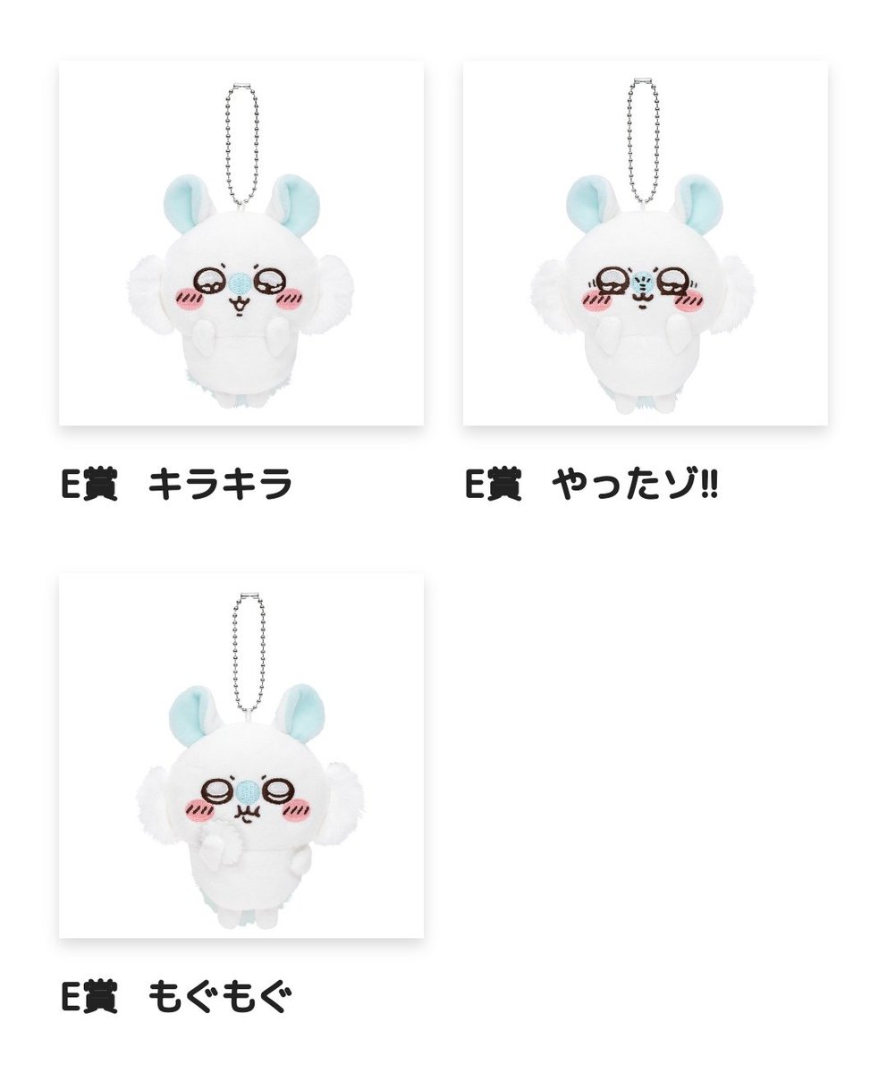 cheonsaaa_97's tweet photo. こちらもお譲り可能です。 https://t.co/zNnjWDhrFO
