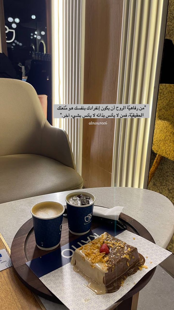 الشامخه tweet media