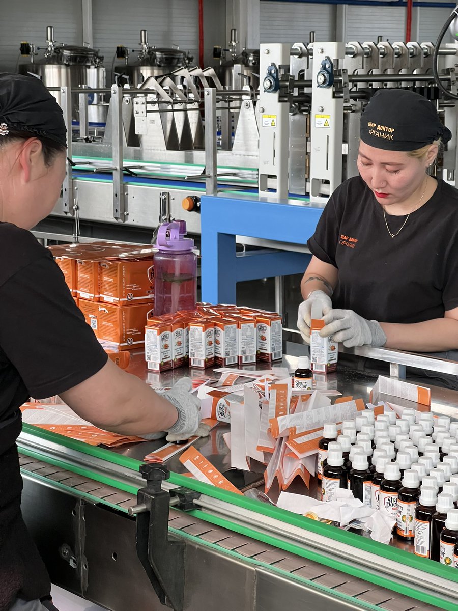 Өглөөний мэнд!