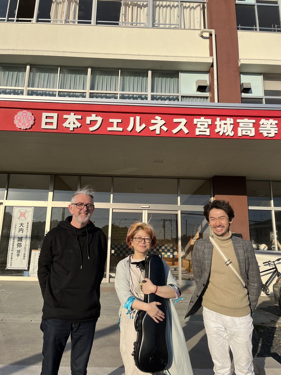 HelloArtJapan's tweet photo. また、ウェルネス高等学校では、テノール歌手の髙橋正典さんをお迎えし、アメージンググレイスを歌っていただきました。

私たちは様々な環境にいる子ども達へ、本物のアート体験の提供を行っています。
全ての子どもに平等に機会が与えられるよう、今後も続けていき���す。

https://t.co/73ecsJdE3J https://t.co/J82uiXcE3w