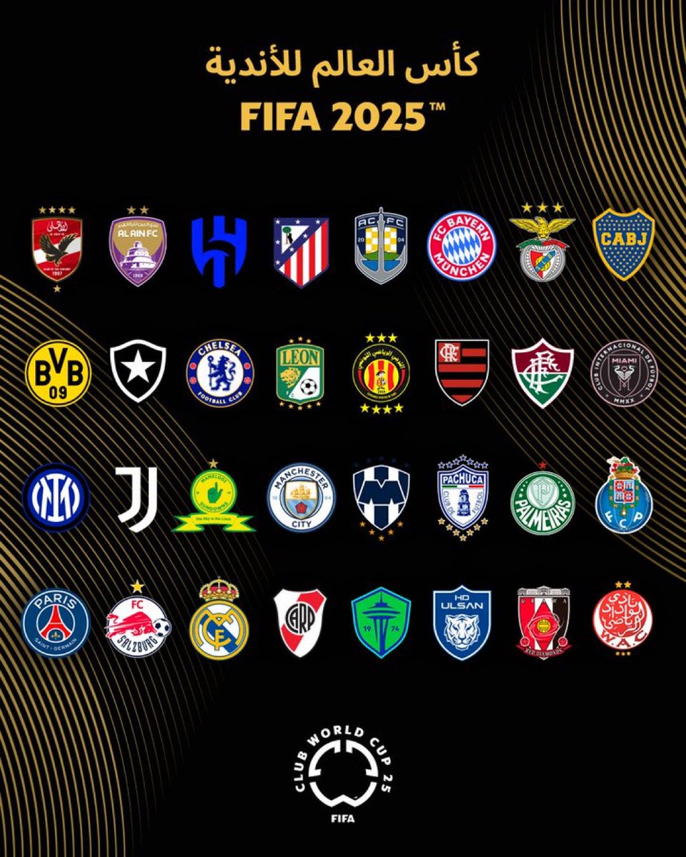 اخفضوا صوتكم لا يرتفع في هذه الليلة .. تخبطوا في درجاتكم السُفلى ، في مقامٍ يليقُ بحجمكم الضئيل بجوار الهلال .. تحدثوا بهمسٍ ولا تزعجونا ، ناقشوا تنافسكم بينكم بخجل .. 
المهمة كبيرة ، والحدث عالمي ، والمشهد كثيرٌ عليكم حتى النظر .. لكن الهلال سمح لكم بذلك ، جاوركم تواضعًا ولعب