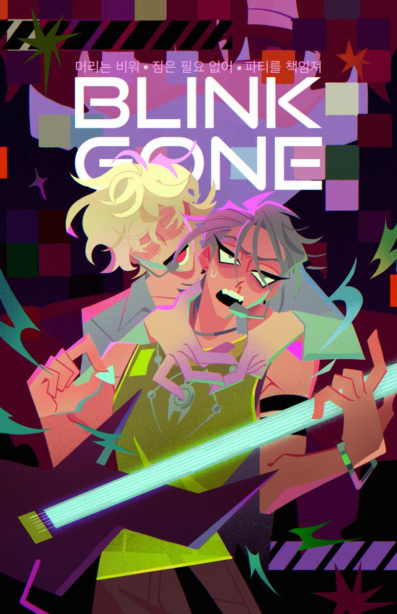 blink gone #ALNST