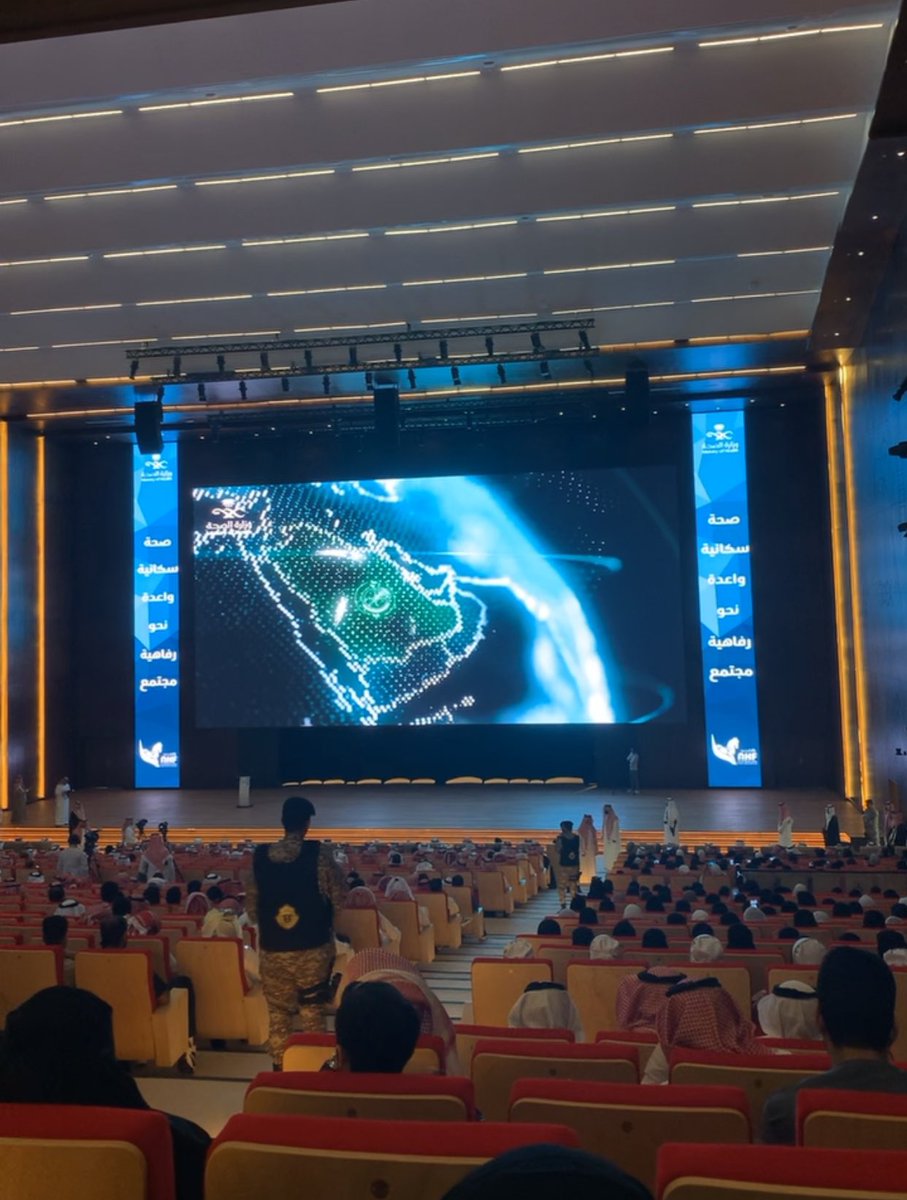 8ttp_'s tweet image. #ملتقى_نجران_الصحي_السادس