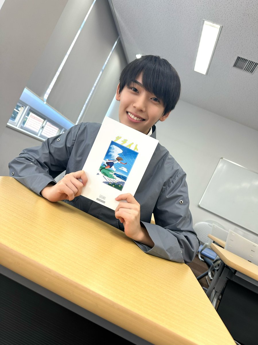 jr_official_X's tweet photo. 【 🎞️Movie 】

#阿達慶 が出演する映画『 リライト 』
の情報が解禁されました🎉🎬

尾道を舞台に贈る
新感覚タイムリープ×青春ミステリ📚💓

映画公式HPはこちら🌟
https://t.co/X53gTYYSiE

そして…！
特別に阿達慶から皆さまにメッセージをお届けです📝

🫧  ✉️  🫧 

Have a nice 慶🤟
どうも！阿達慶ですᥬ🌝ᩤ

この度、来年の初夏に公開する
映画「リライト」に 未来人の保彦役で
出演することになりました！やったー！！！

僕にとって初めての映画です。
2023年の夏に広島県の尾道で撮影しました！
すっごく暑い夏だったのを覚えています。

僕の高校生最後の夏を皆さんにこの映画を通してお届けできると思うと凄く嬉しいです！

公開までまだまだ時間がありますが、皆さんと一緒に盛り上げて行けたらいいなと思います！

来年の初夏の公開を楽しみにしていてください！！🌝🤝🌞

それでは阿達慶でした！！ᥬ🌝ᩤﾏﾀﾈｰ

#リライト
#阿達慶です