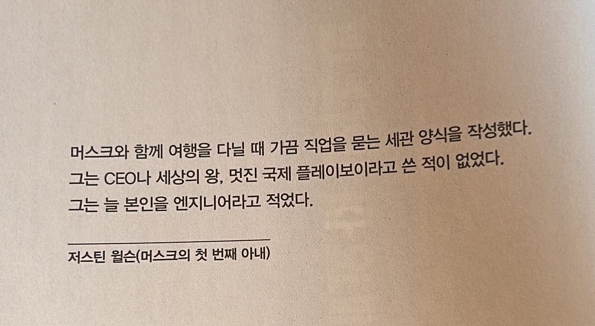 day1strategy tweet media