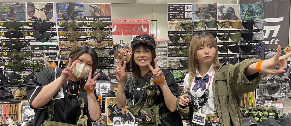 TMcraft2021's tweet photo. お知らせとご報告
Xフォロワー様はご存知な方もいるかと思います。
minako 私の妻ですが
脳梗塞で倒れ現在も危険な状態が続いております。

本人も必死に闘っておりますので
今週末のショットショー
予定通り両日出店させていただきます

minakoがいつでも帰って来れるよう
TMcraftは全力で頑張ります https://t.co/2VoUhG2q6r
