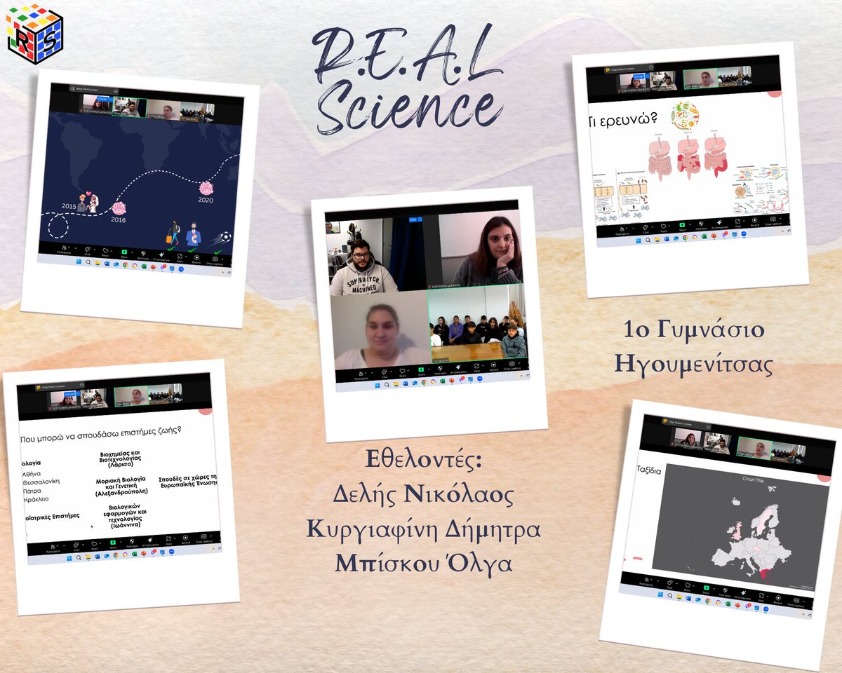 RealScienceEdu's tweet image. Η πρώτη μας δράση για το 2024-2025 έγινε στο 1ο Γυμνάσιο Ηγουμενίτσας! Ευχαριστούμε τον γυμνασιάρχη κ. Χαντζάρα, τους εθελοντές μας, Ν. Δελή, Δ. Κυργαφίνη, Ο. Μπίσκου, και τα παιδιά για τις πρωτότυπες ερωτήσεις και τη συμμετοχή τους!