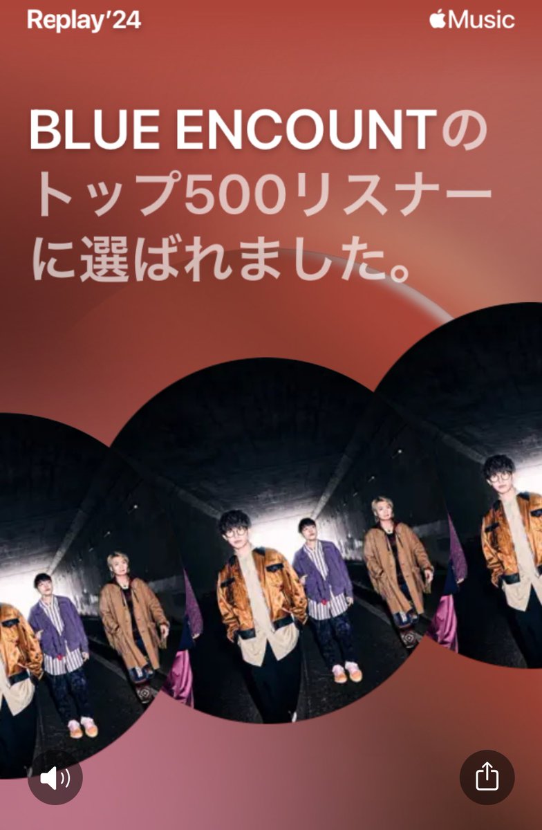 ru_n_no's tweet photo. 来年はトップ100目指したいな🙌🏻 https://t.co/MQXCTjmVhO
